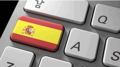 أفضل الطرق لتعلم اللغة الإسبانية للمهاجرين في إسبانيا